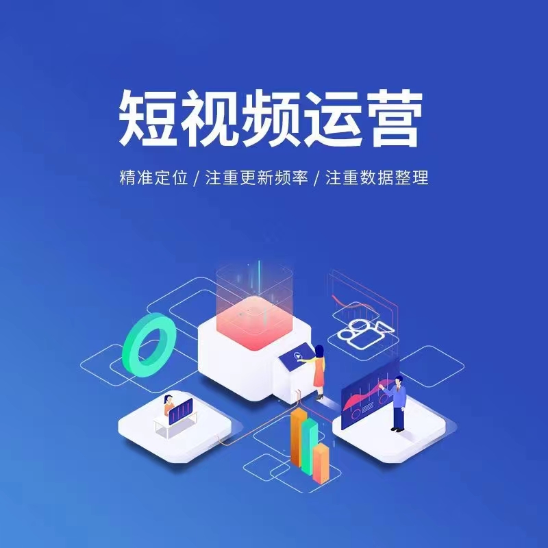 推广素材预览图