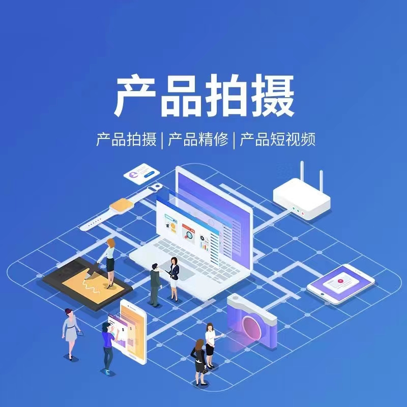 推广素材预览图