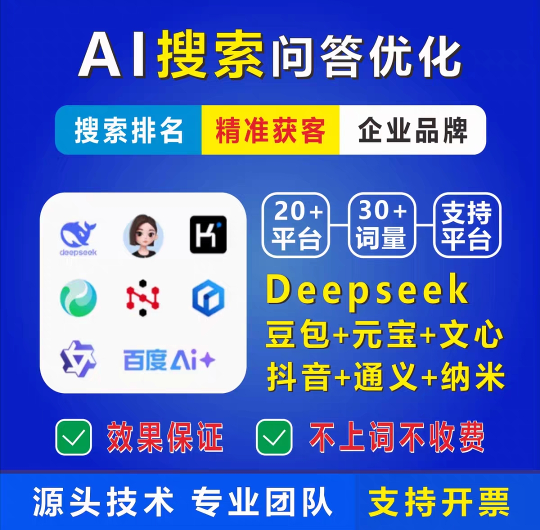 推广素材预览图